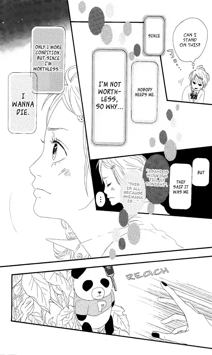 Yume Miru Taiyou Chapter 1 33